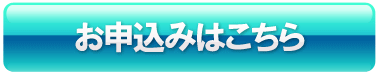 �������ߤϺ����������餫��