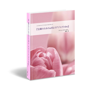 �`�h�_�C�G�b�g