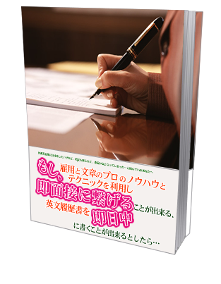 �p�����^�[